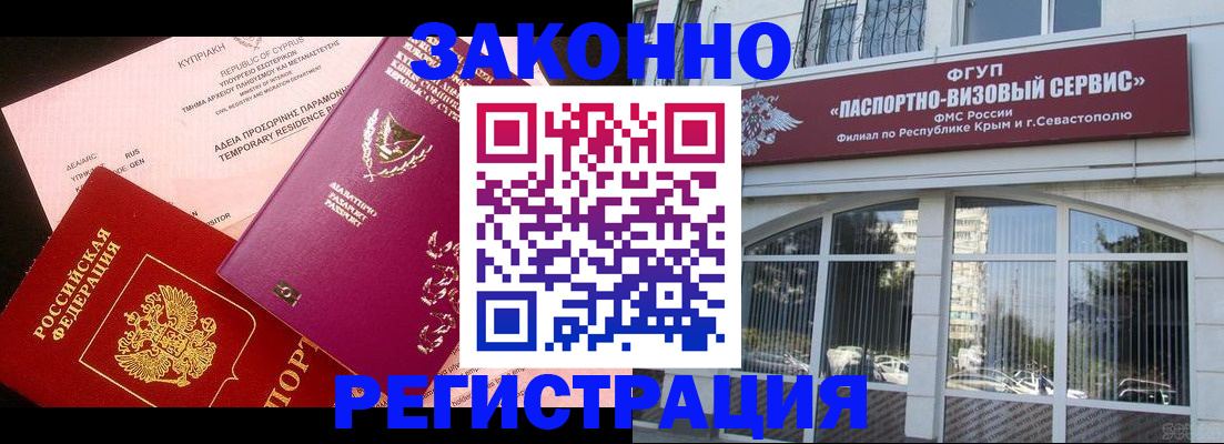 форма 3 в Владимире